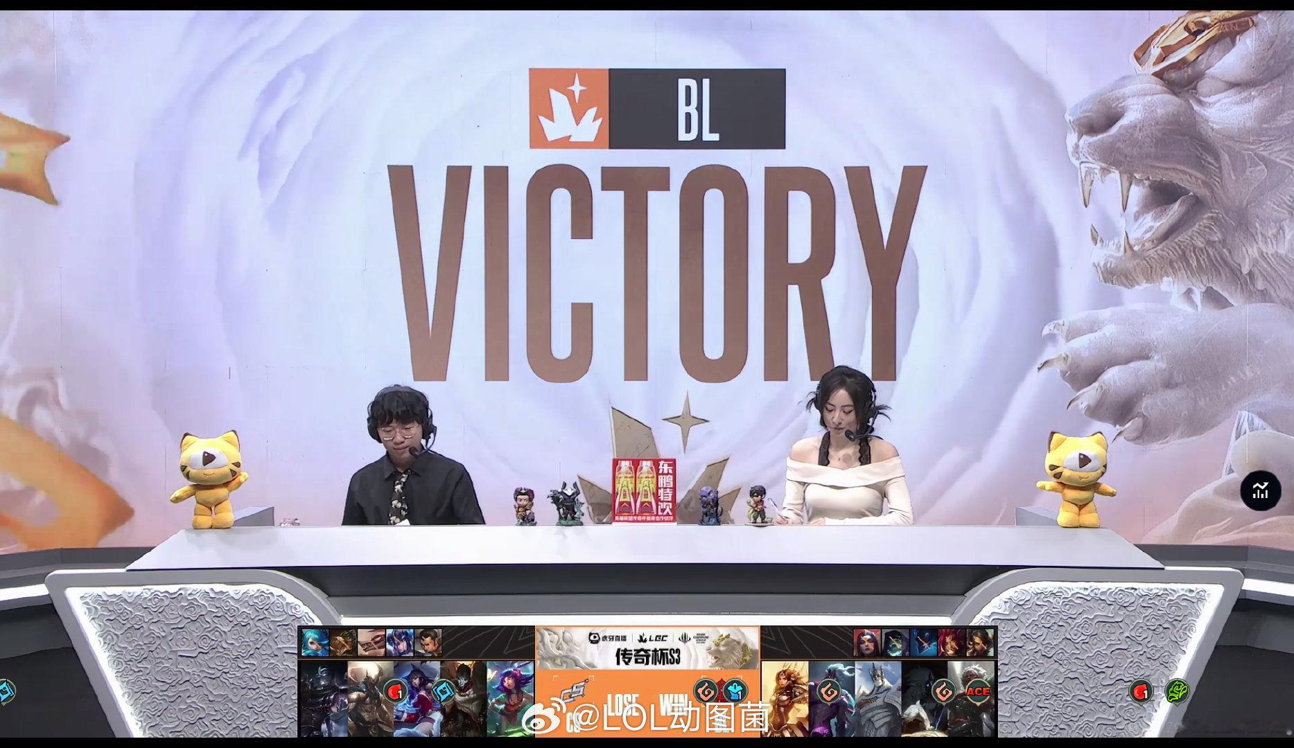 恭喜Baolan战队连下两场，2-0 Icon战队，手握三个赛点！Baolan队