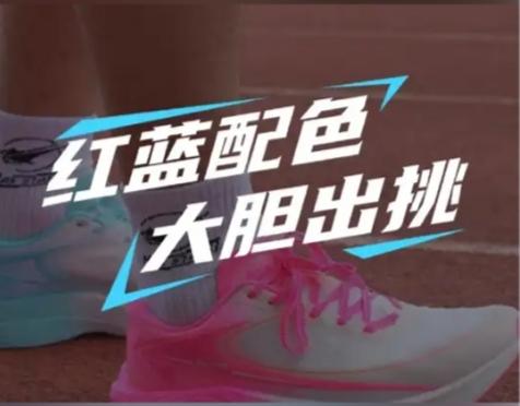 84岁中国鞋王决裂亲儿：民族品牌的底线，容不得血脉背叛！
 
84岁本该是含饴弄