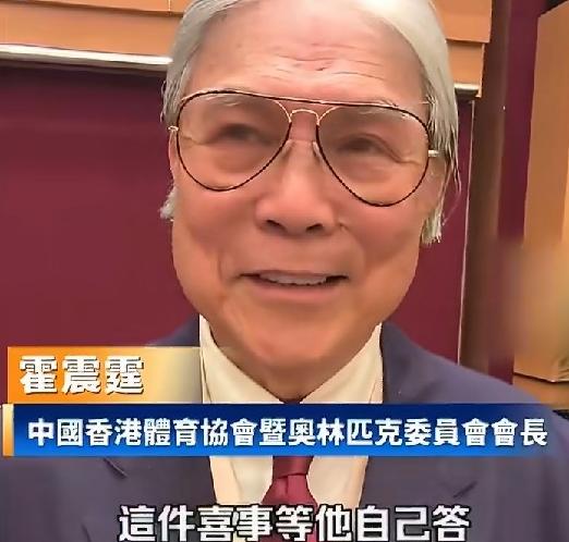 7月1日晚上，霍启山和娜然，双双连夜冲上了热搜。让人没想到的是，这一次不仅和俩人