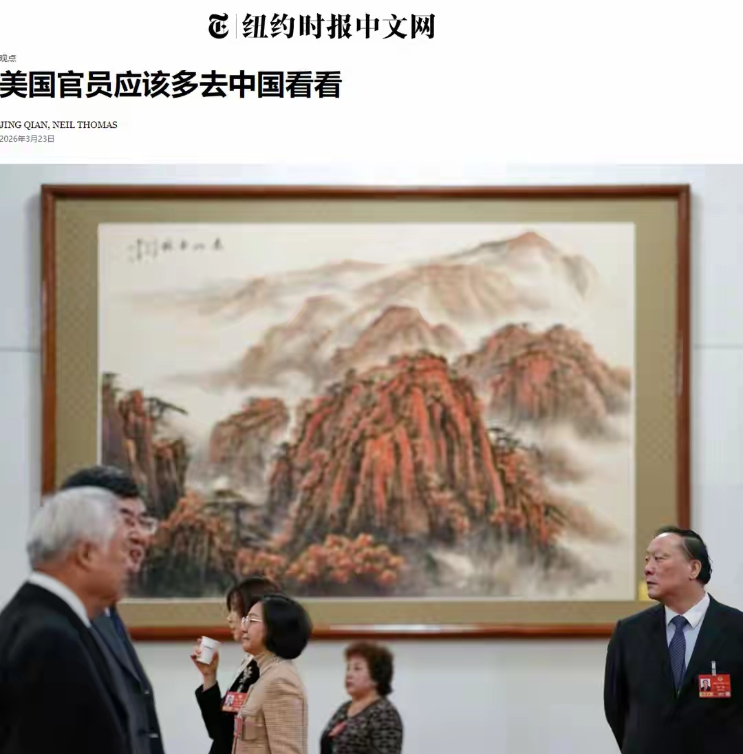 美国的“中国通”抱怨，白宫几十个位高权重的大人物里，没一个深入了解中国，特朗普在