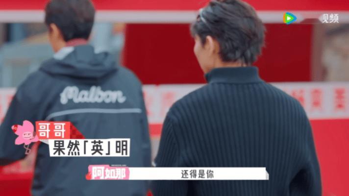 阿如那桃花坞为嘴打工五十公里桃花坞 看阿如那和彭冠英搭可乐塔那段笑死。别人做艺术