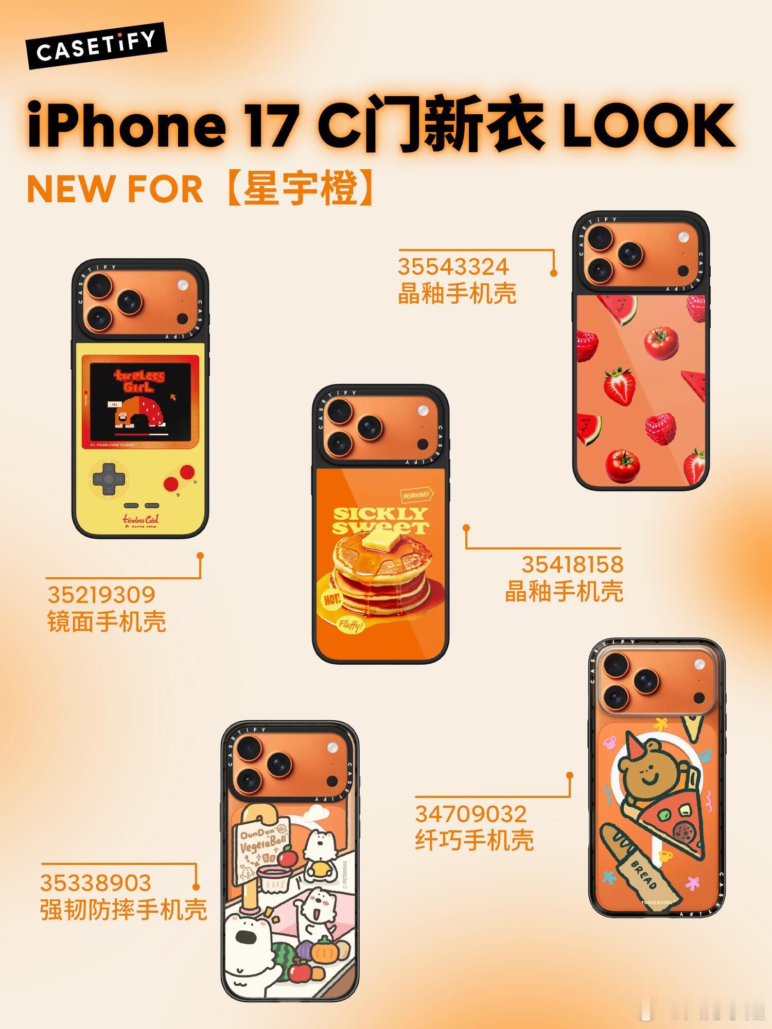 手机壳爱马仕一年狂卖36亿我猜……36亿的贡献值应该80%都是女生吧虽然花里胡哨