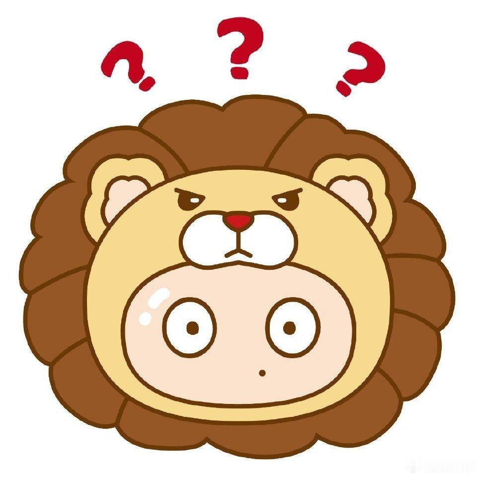 这大眼没法玩了，还不如就待在黄v呢，还搞啥橙v啊，只有红v黄v就得了呗，我们这些