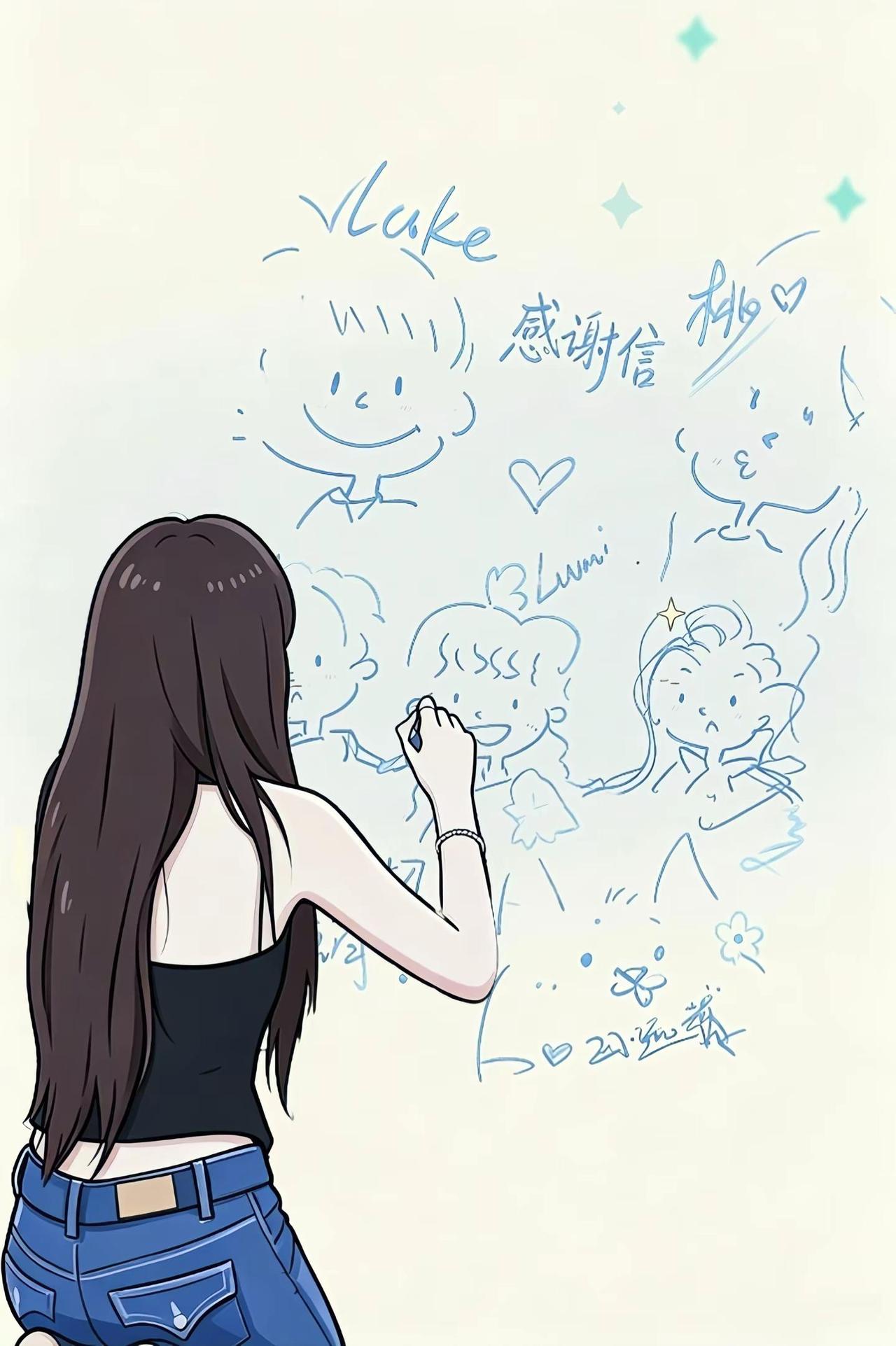 姐姐 你真的很好