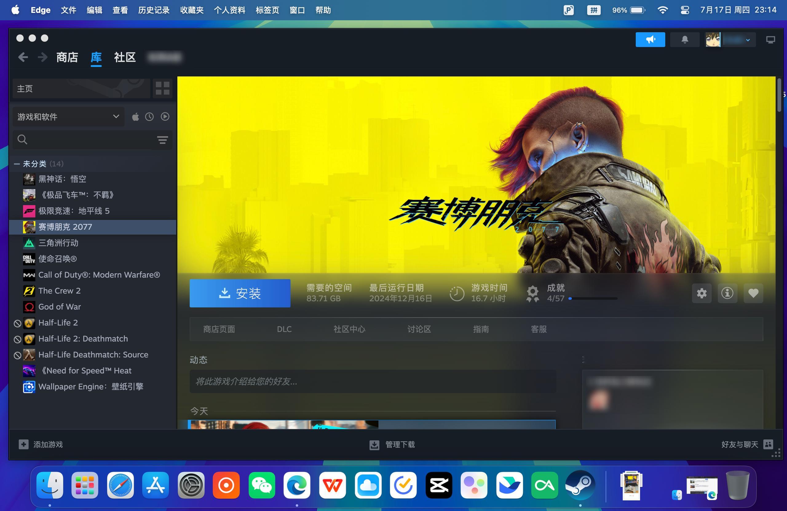 有家族精神病史的可以拿 Macbook 去玩《赛博朋克2077》了（bushi赛