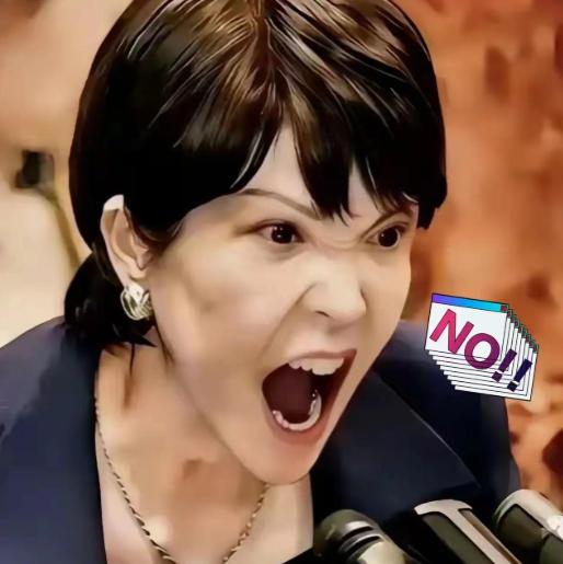 日本传来新消息
 
2026年4月14日，日本共同社爆出大新闻，那个之前持刀强闯