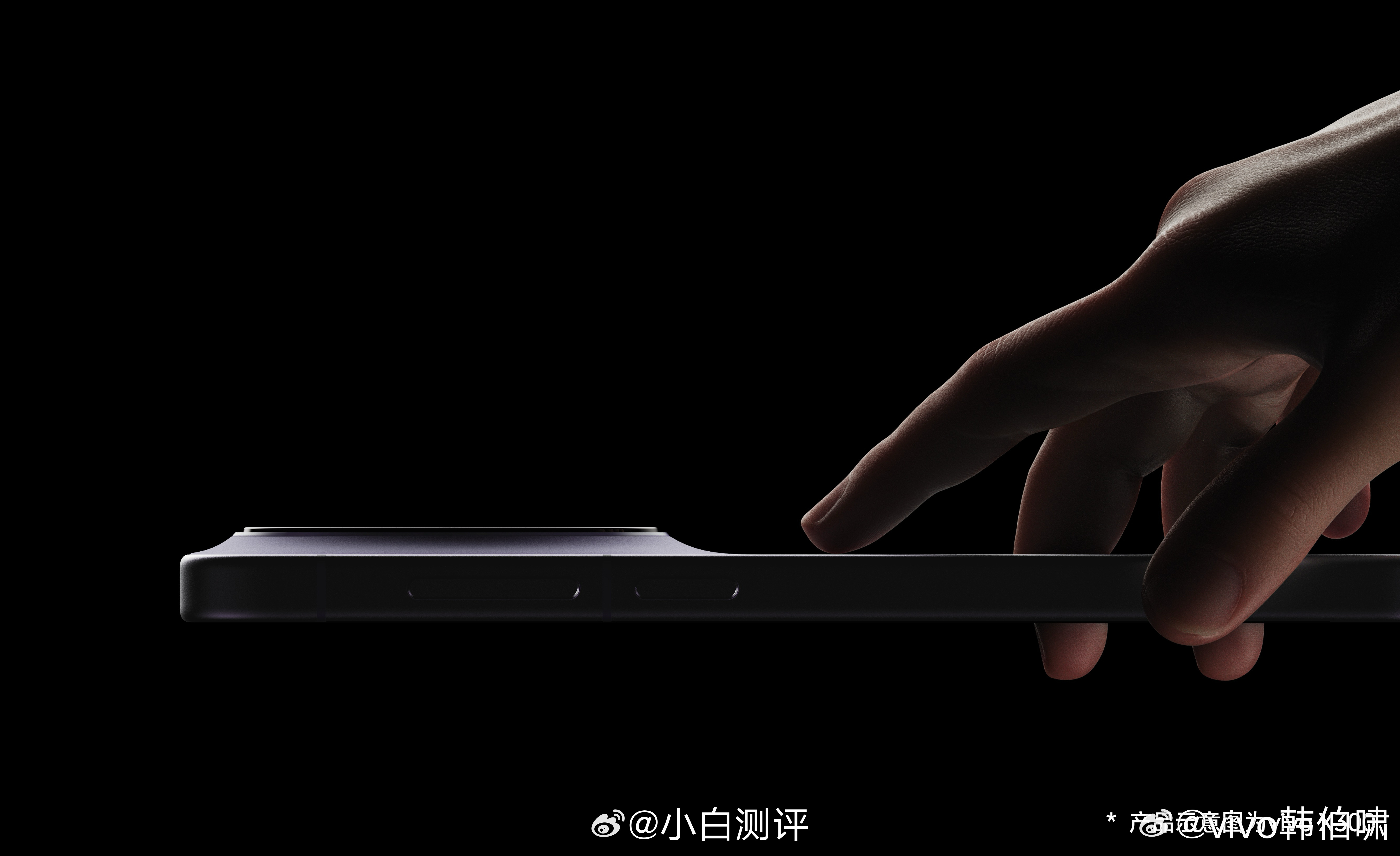 vivo X300和OPPO Find X9外观来了[笑而不语]图1是vivo 