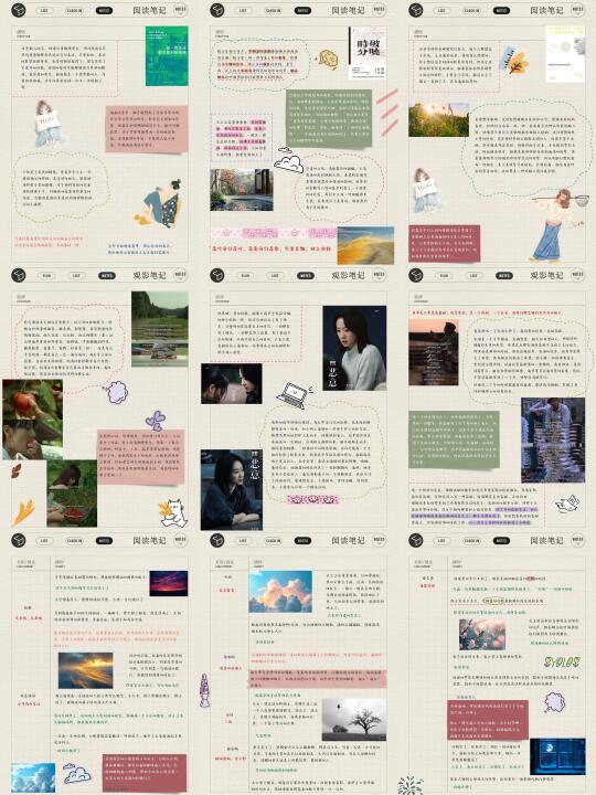 6月精神食粮✨阅读写作、电影、播客、跑步