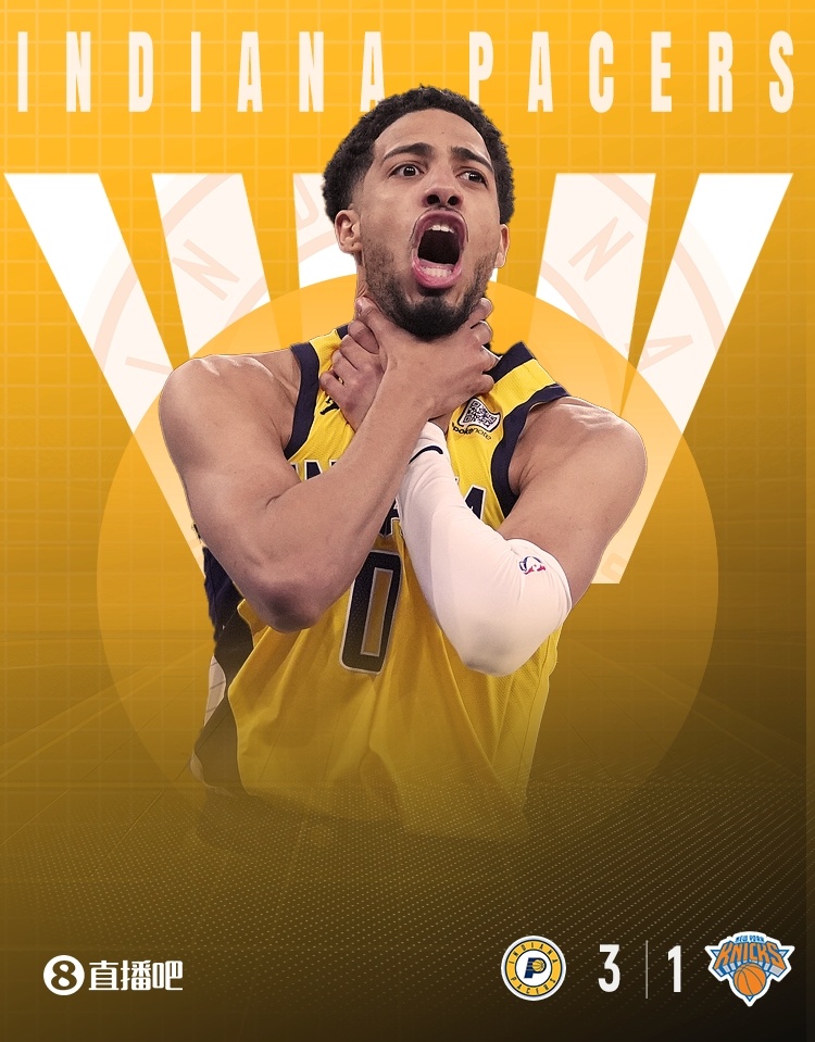 夺赛点！哈利伯顿32分三双！#步行者3比1尼克斯#NBA东部决赛G4，步行者主场