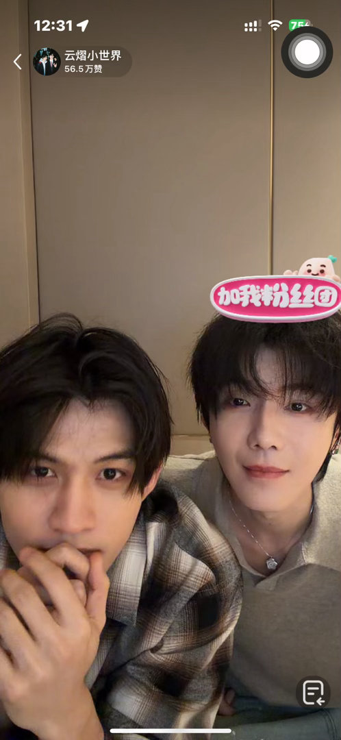 枕头今天休班了？ 