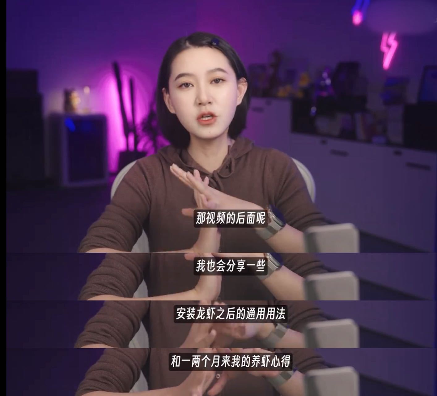 90后女生开发一键部署OpenClaw 一直观望OpenClaw，怕安装贵和模型
