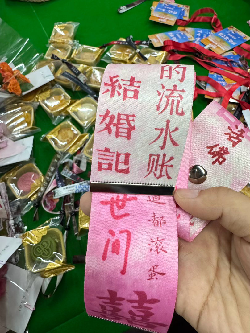 我想我不会忘记日照的那个晚上 