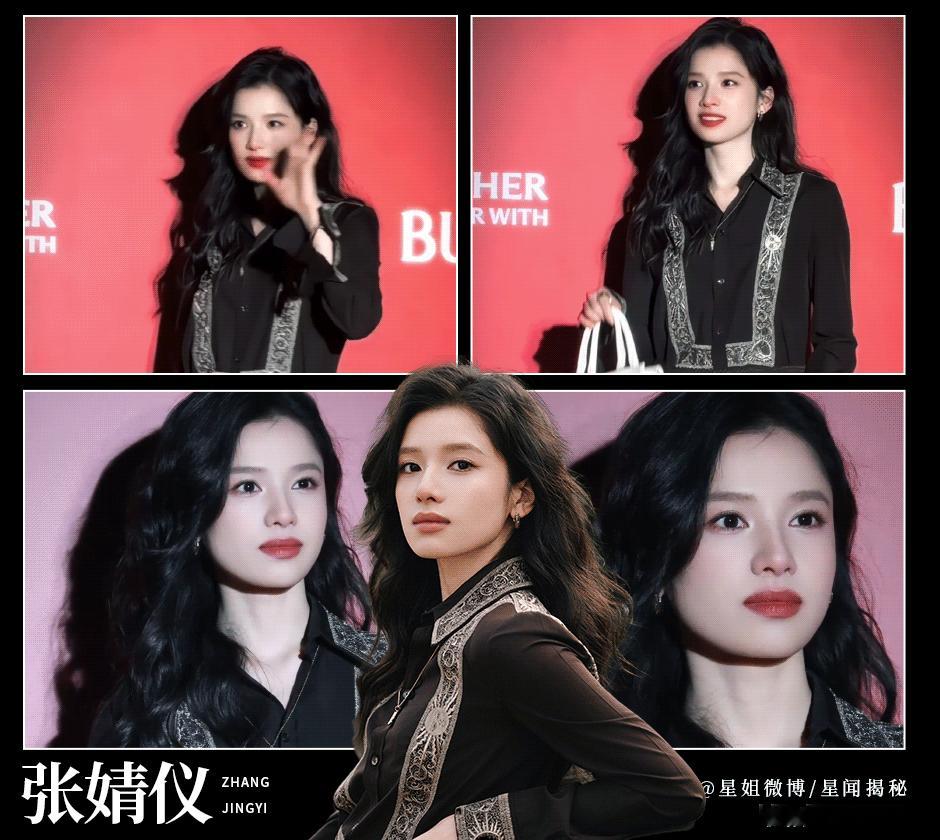 注意看这是晚宴上公主，一撇一笑优雅大气张婧仪的美貌在发光