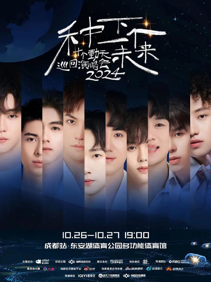 假农夫再次来骗钱了。谁会上当呢？ ​​​