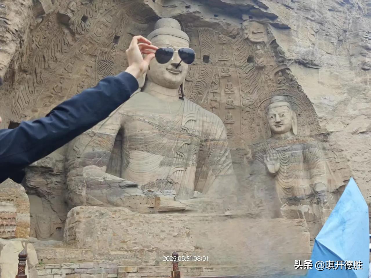 儿子休探亲假赶上了端午节，约上高中奥赛班的同学去山西大同旅游了，看看儿子今天发来