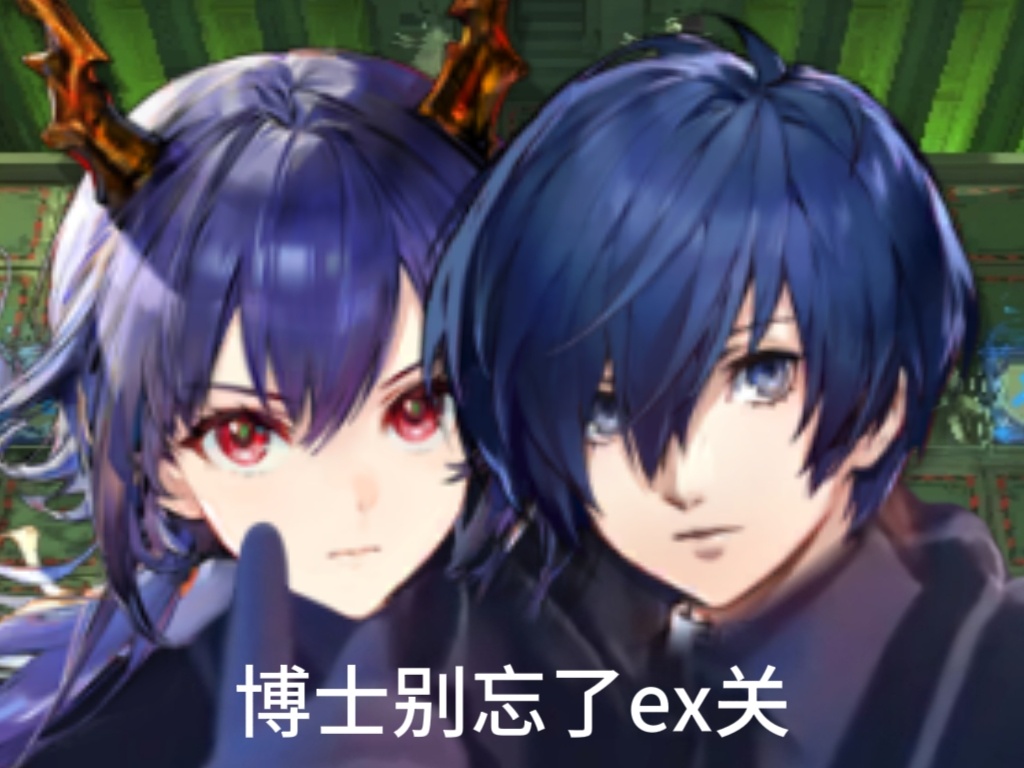 14787 ​​​