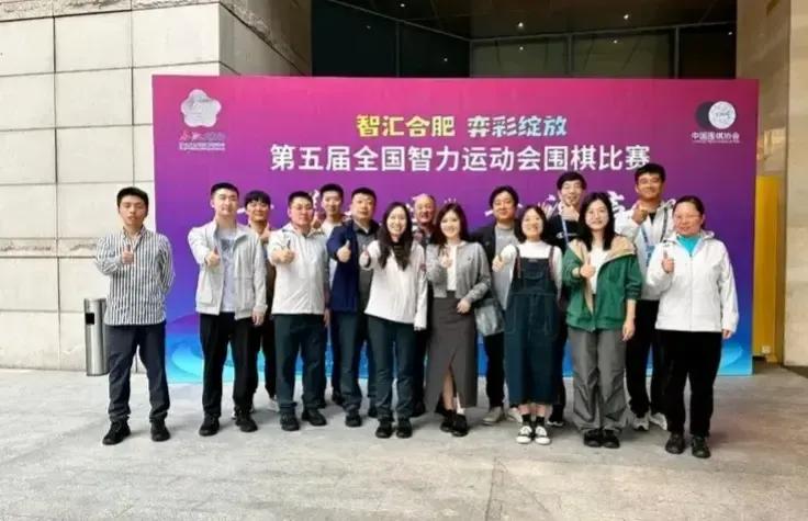 打进前八~全民团体赛是河南队一个机会


第五届全国智力运动会于10月26日在安