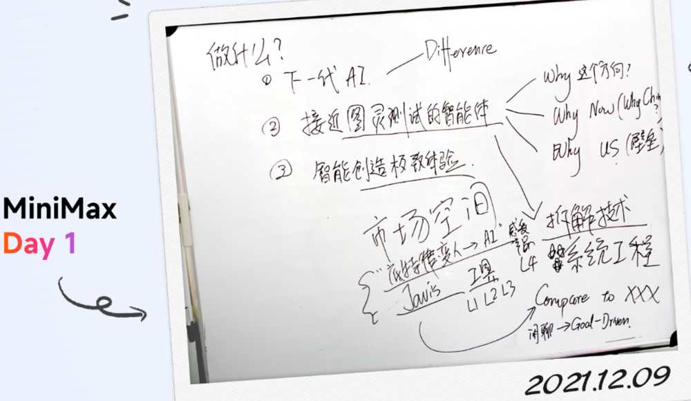 腾讯阿里的子弹，命中同一IPO