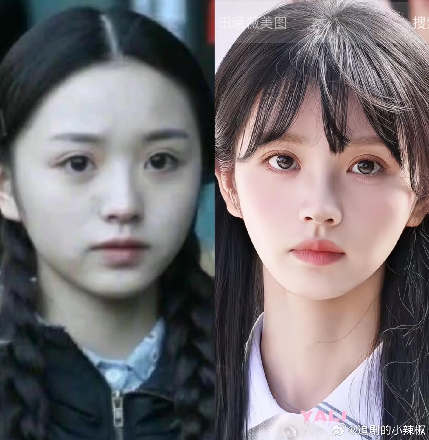 红气确实养人，褪去了青涩，整个人洋气了不少 ​​​