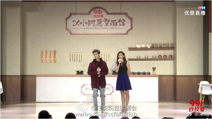 鹿晗汪聪合照汪聪晒与鹿晗合照了！聪姐和小鹿真的合作过很多次了！汪聪晒与鹿晗合照两