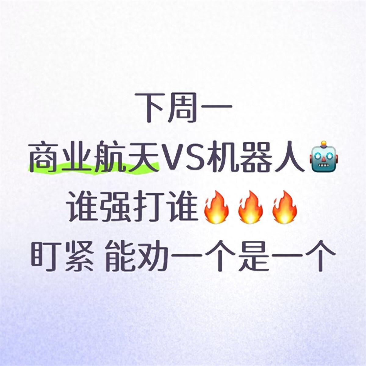 收盘后，和一位在头部券商投研部干了十年的老友喝茶。他抿了口茶，突然压低声音：“外