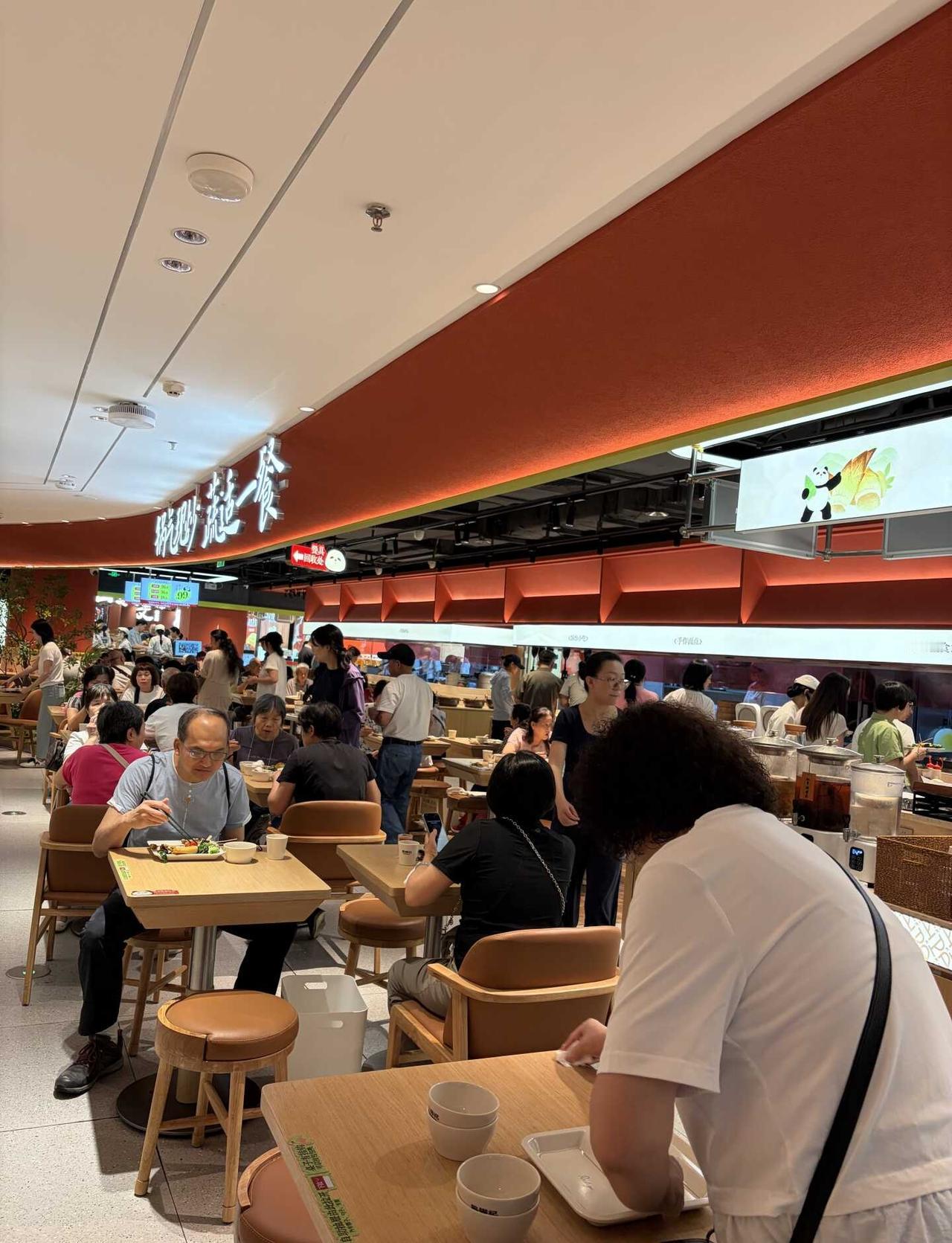 【广州】熊猫纪融合素食自助
素食也可以很好 自助餐 健康素食 自助餐餐厅 素食餐