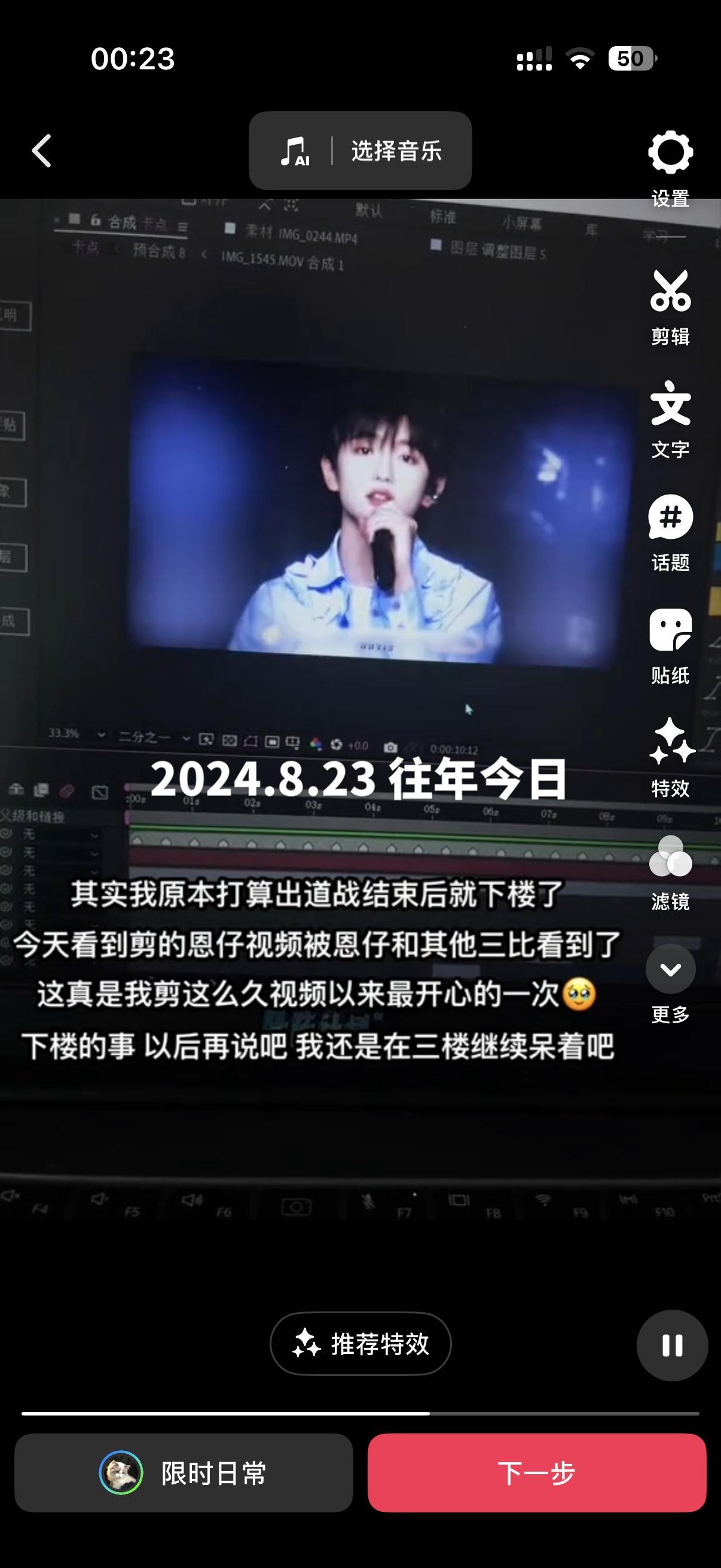 两周年惹😿 