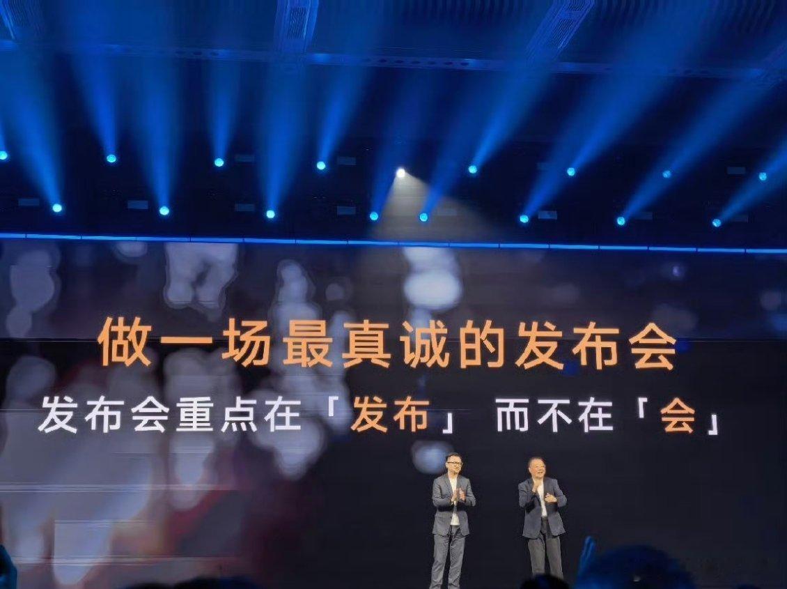 日产NX8发布会我没有看有没有看过的讲讲是怎样的更理想和反套路的？东风日产nx8