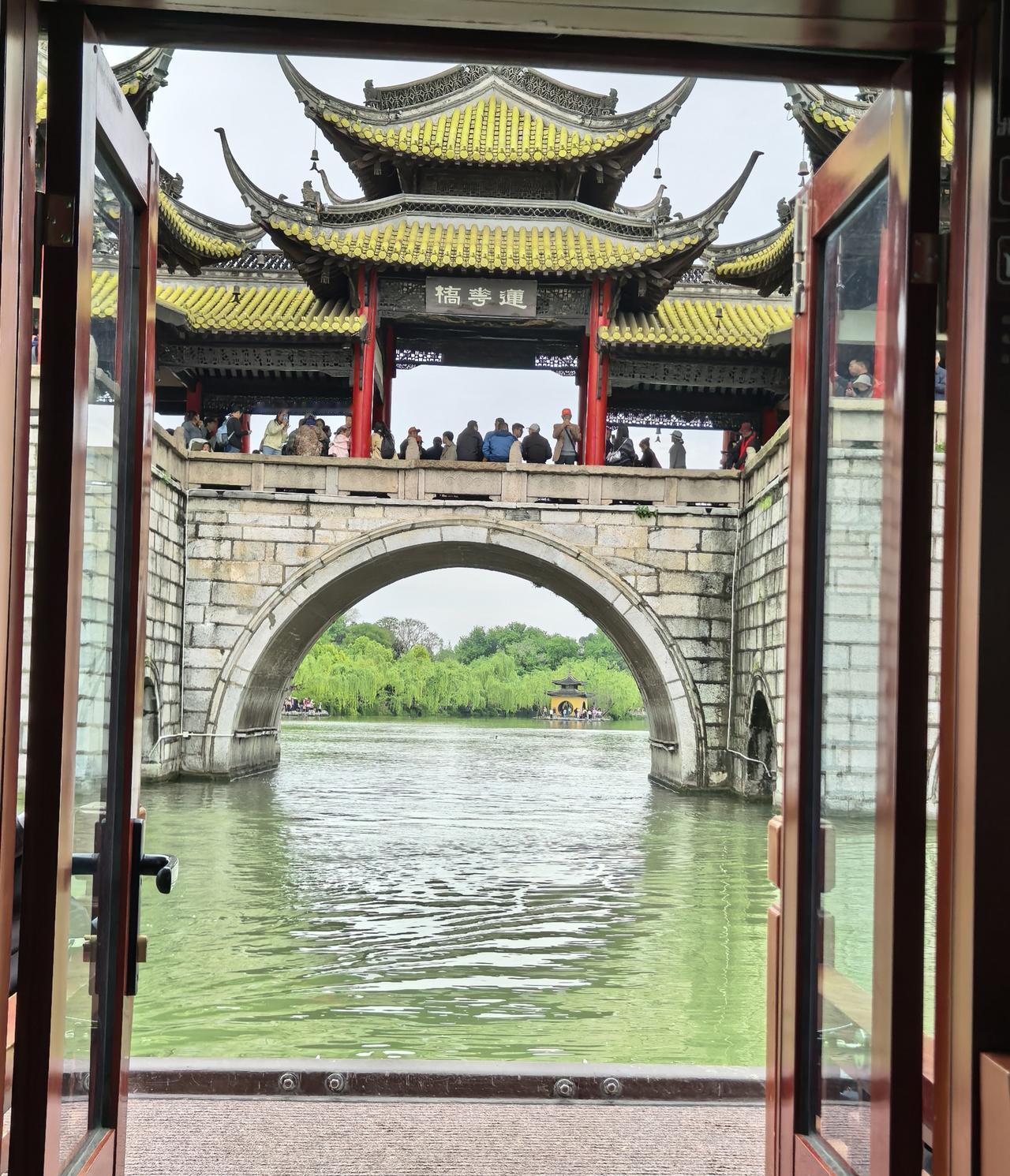 扬州瘦西湖！
图  早随拍