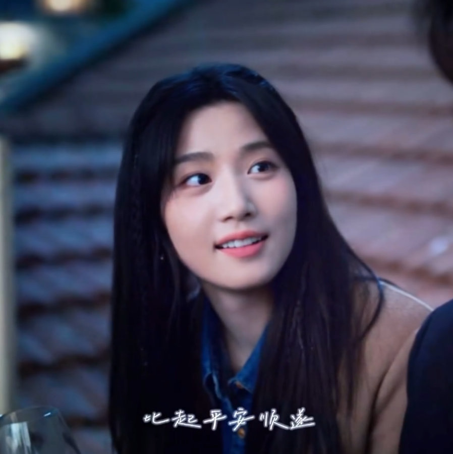 卢昱晓治愈系live图卢昱晓羞言羞语关于爱人爱己的小哲学，被胡羞狠狠拿捏住了！！