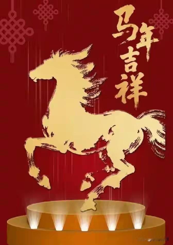 我希望家人健康平安，毕竟家人是生命中最重要的存在，他们健健康康的，生活才有奔头。