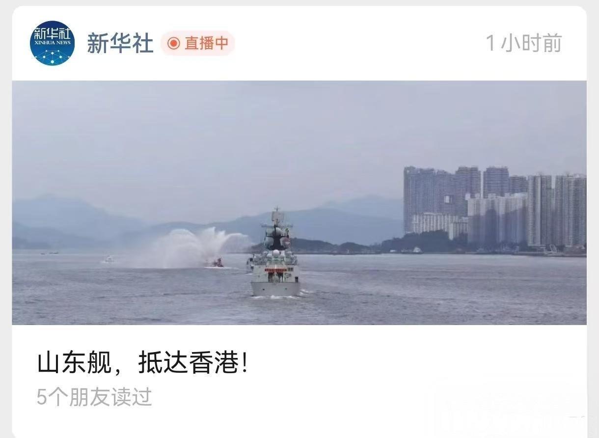 找这样的图片当封面图也是难为小编了，真是太不容易了。

拍成这样也是蛮有技术的，
