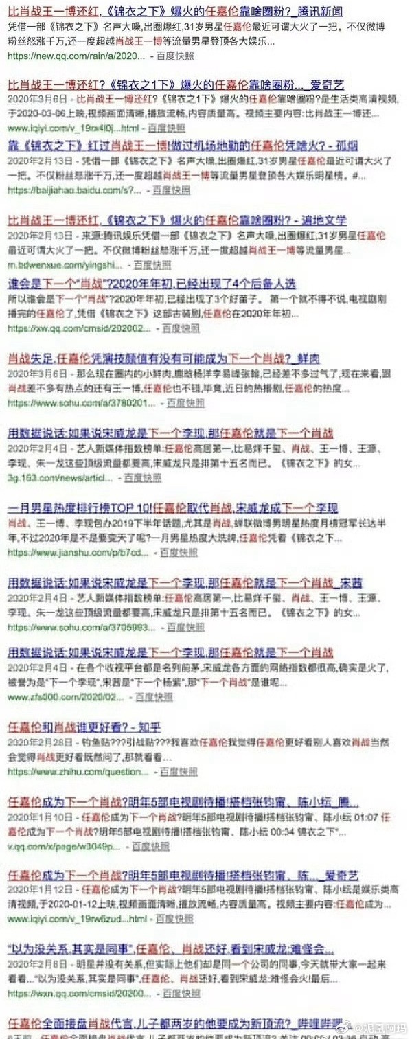 那我选择全躲过