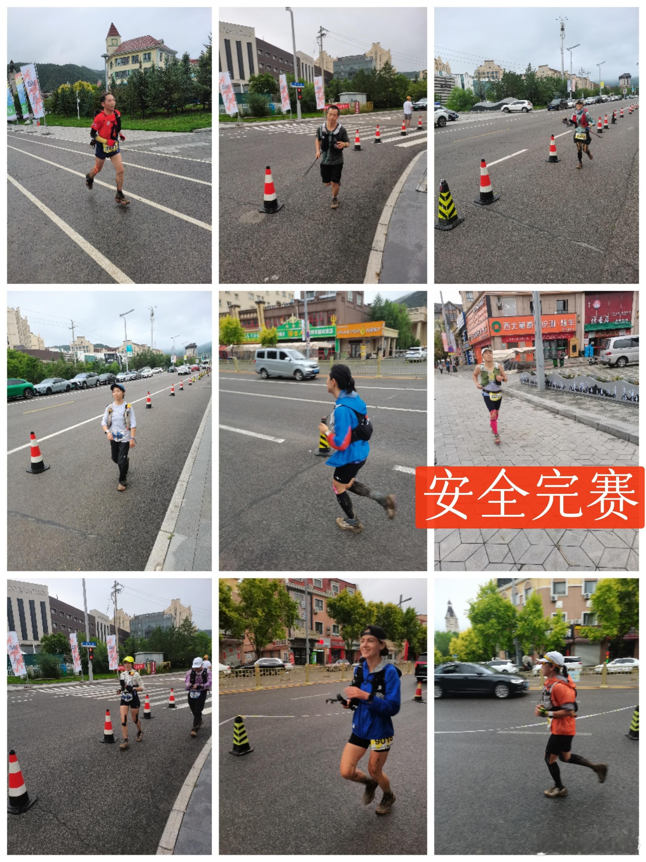 2026年7月12日，周 日，27/13℃，阴，西风1级。崇礼黎明脚步向黎亲跑友