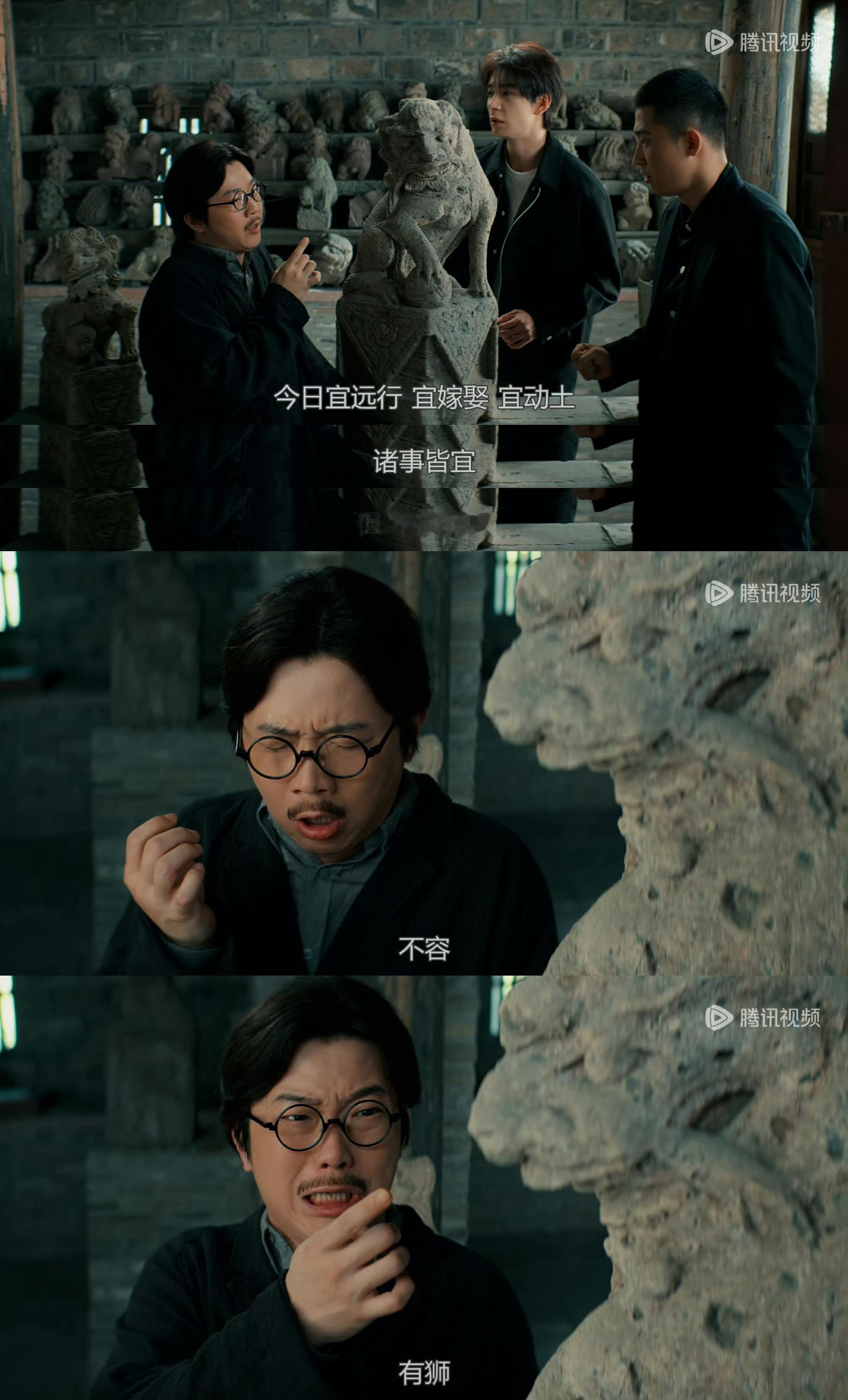 枭起青壤 咖啡鸡哈哈哈哈哈哈哈哈哈不是，到底谁来管管这个枭起青壤啊，看到咖啡鸡的