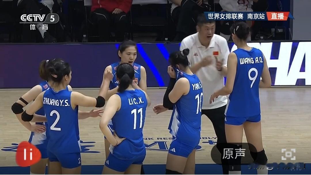 世界女排联赛-南京站中国女排3-1战胜波兰（比赛实况）。
  6月7日晚，世界女