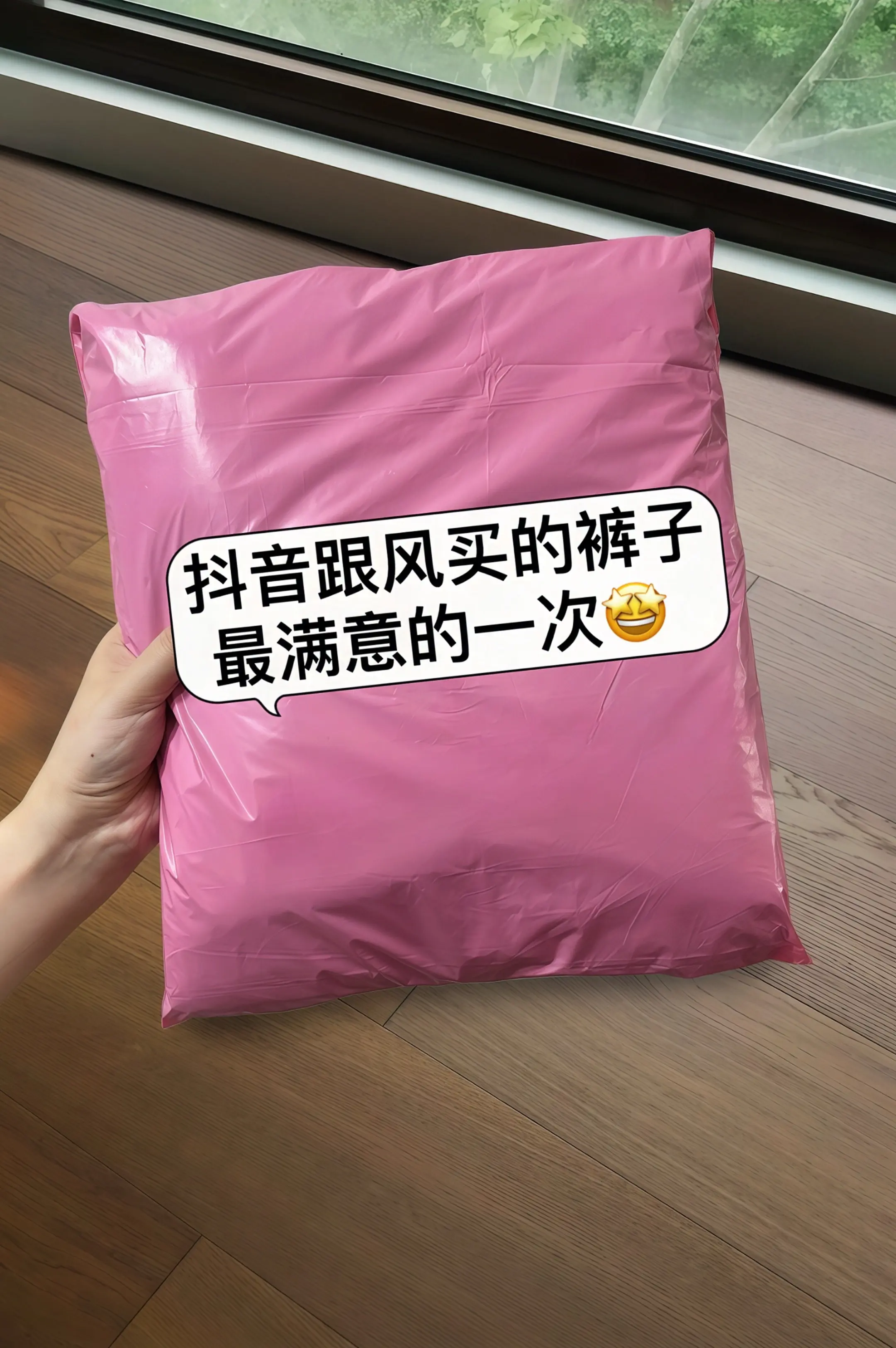 解锁夏日慵懒氛围感！高腰剪裁巧妙收束腰线，显瘦藏肉无压力，勾勒迷人比例...