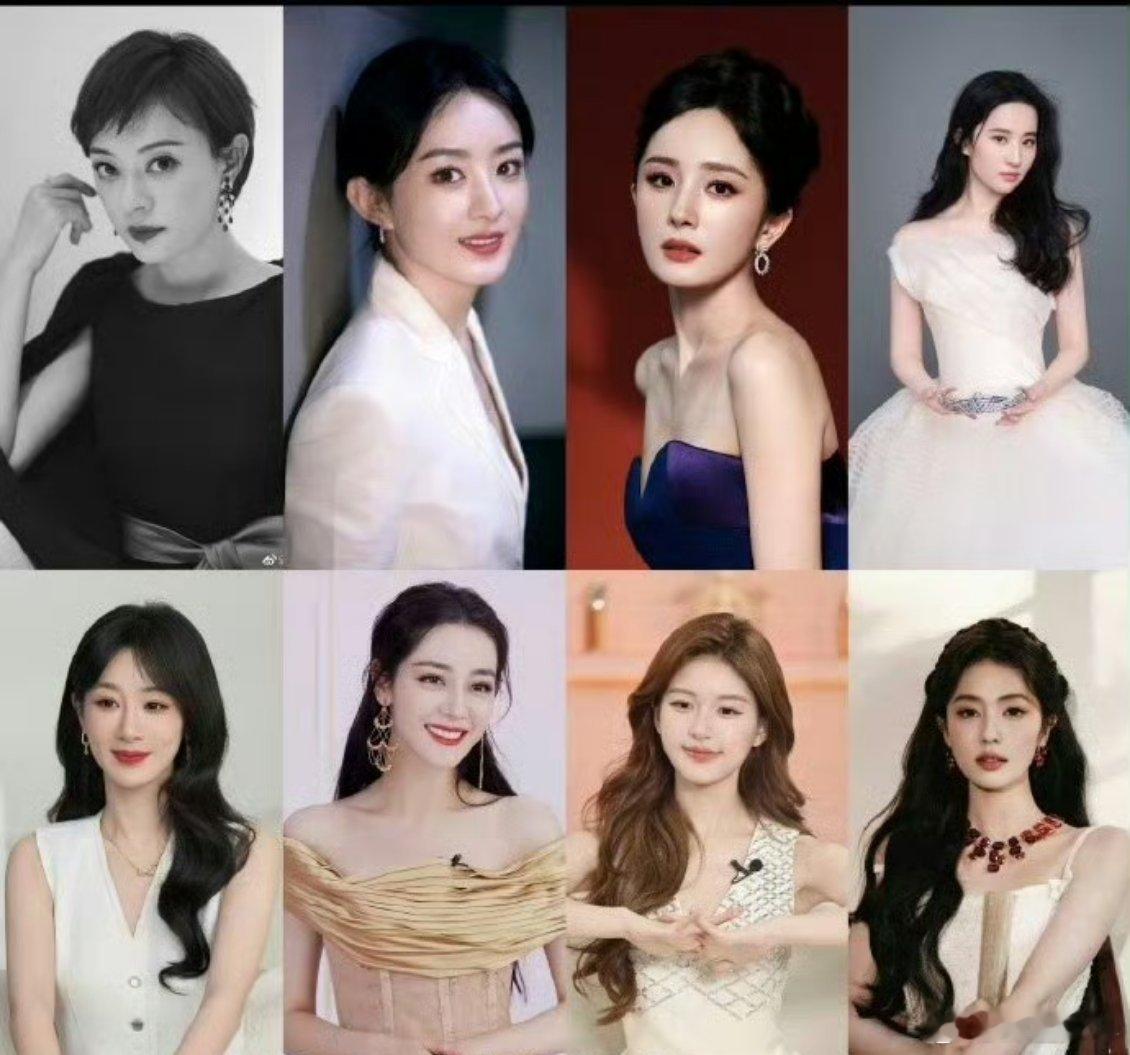 内娱八大顶级扛剧花网友评选出内娱八大扛剧花，涵盖国民演员与新生代实力派，不同风格