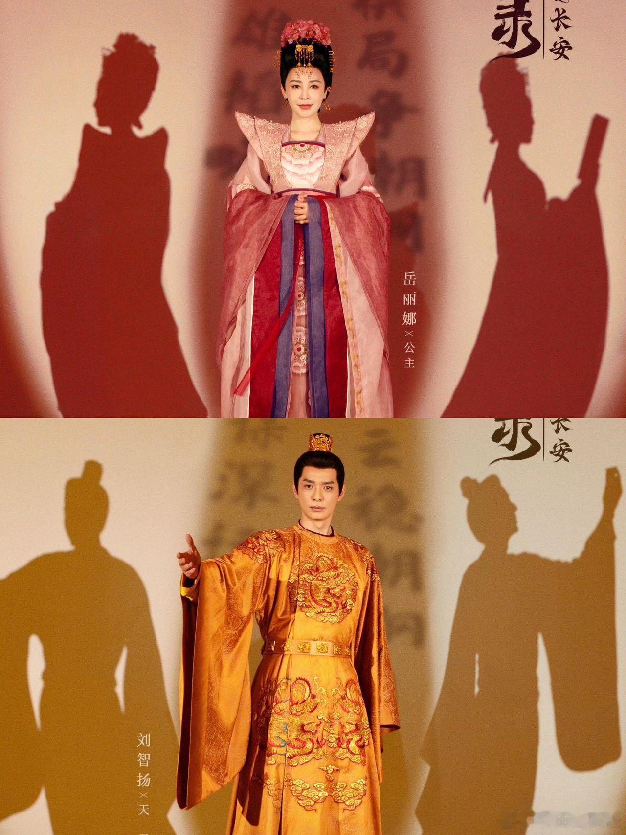 唐诡3好多返场老熟人 探案小分队的重逢太好哭！卢凌风添沉稳、裴喜君解锁新技能，樱