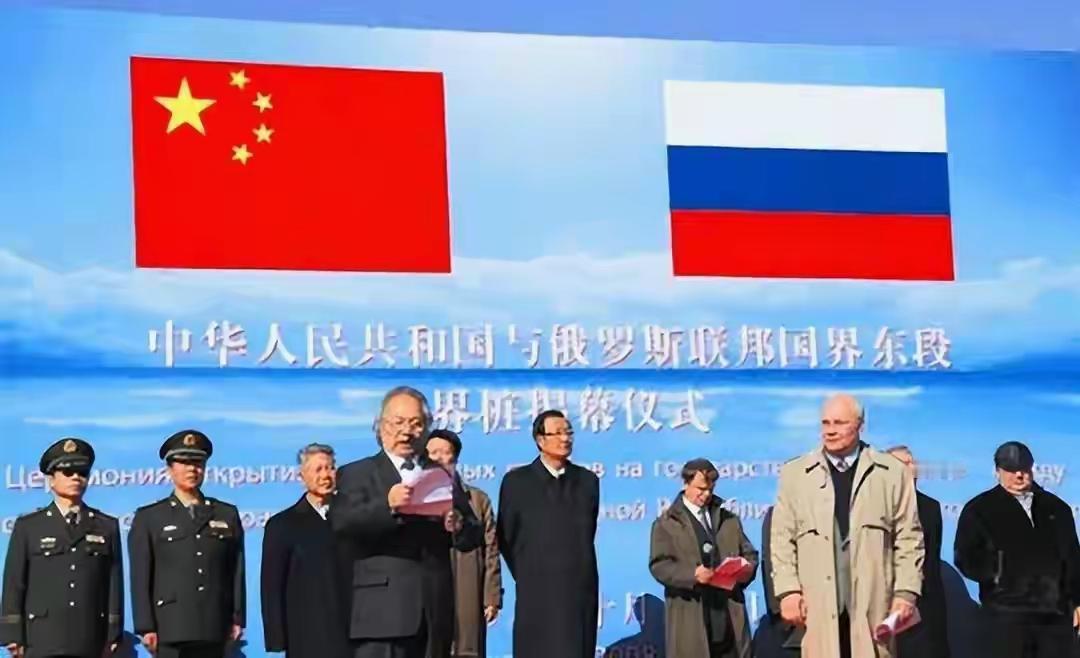 争议岛变身合作热土！中俄在这里下了一盘大棋

中俄边境的黑瞎子岛，正在发生巨变。