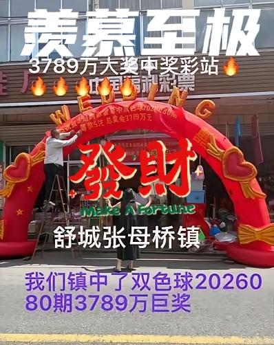 看到这一幕，我不知道说什么了，除了羡慕还是羡慕！[流泪][流泪]
