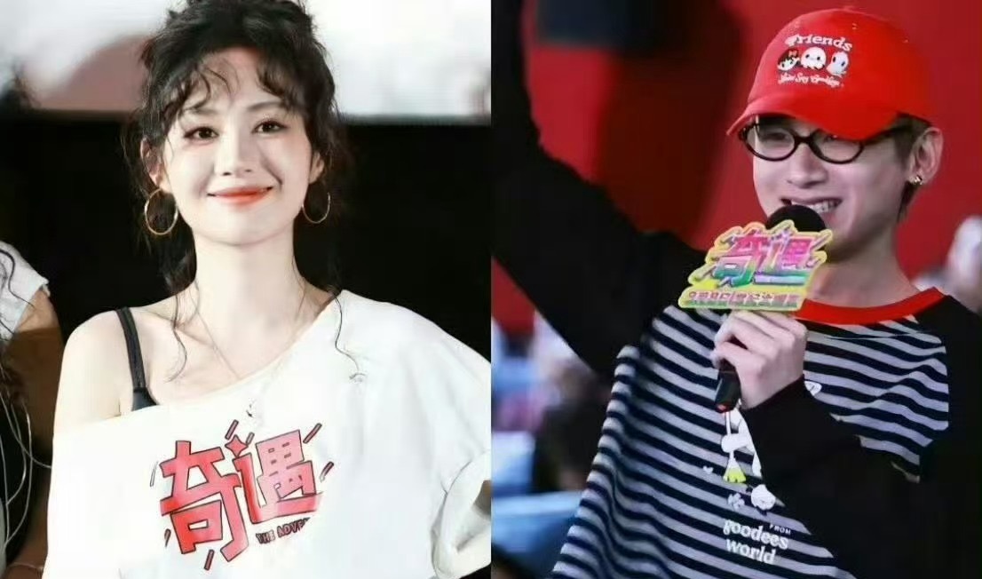 白敬亭郑合惠子见面 上学时的cp突然开始攻击我，当年专门挑陆之昂和颜末的cut看