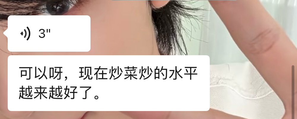 天赋型选手