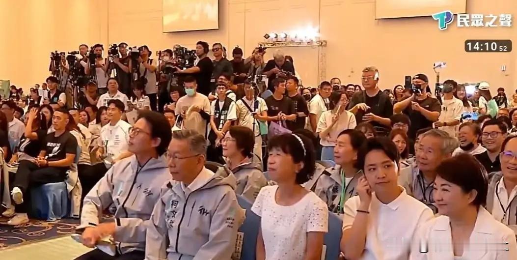 柯文哲：决不向赖清德投降！

缺席了党代会，柯文哲依旧参加了民众党在台中市举行的
