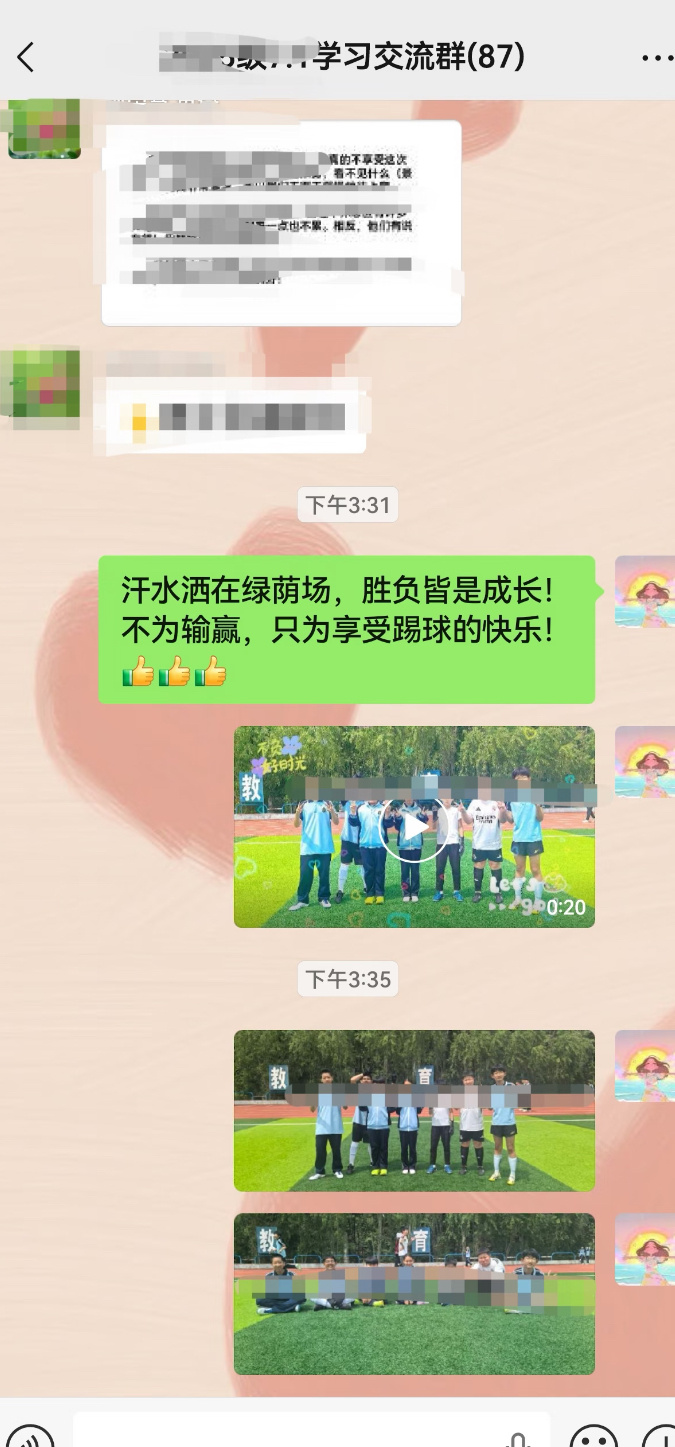 小丑竟然是我自己 