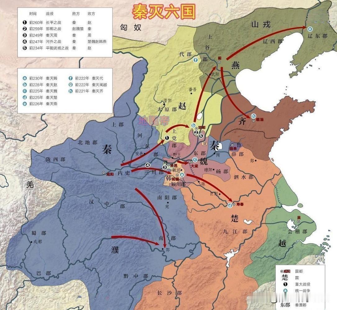 秦始皇做错的两件事。
第一、没有安排好身后事。导致赵高矫诏，杀了贤能的皇太子扶苏