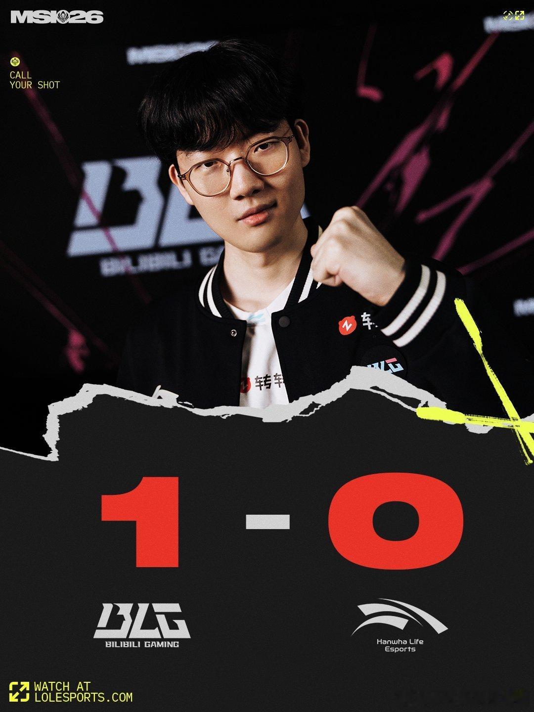 BLG 15分钟在下路团灭HLE，奠定了胜局，HLE全场仅2人头 BLG在25分