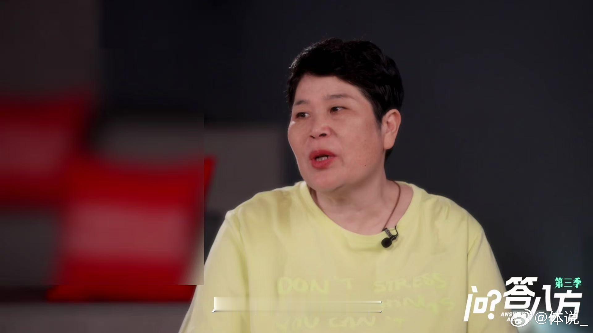 房主任去看膝盖结果切了胃 房主任一年219天都在路上 问答八方第三季 于《问答八
