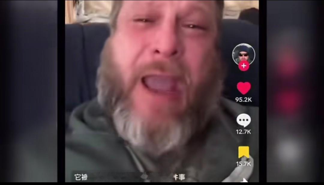 这个美国痛哭流涕说，本来他已经认命了，但是为什么要告诉他真相。
最近，斩杀线这个