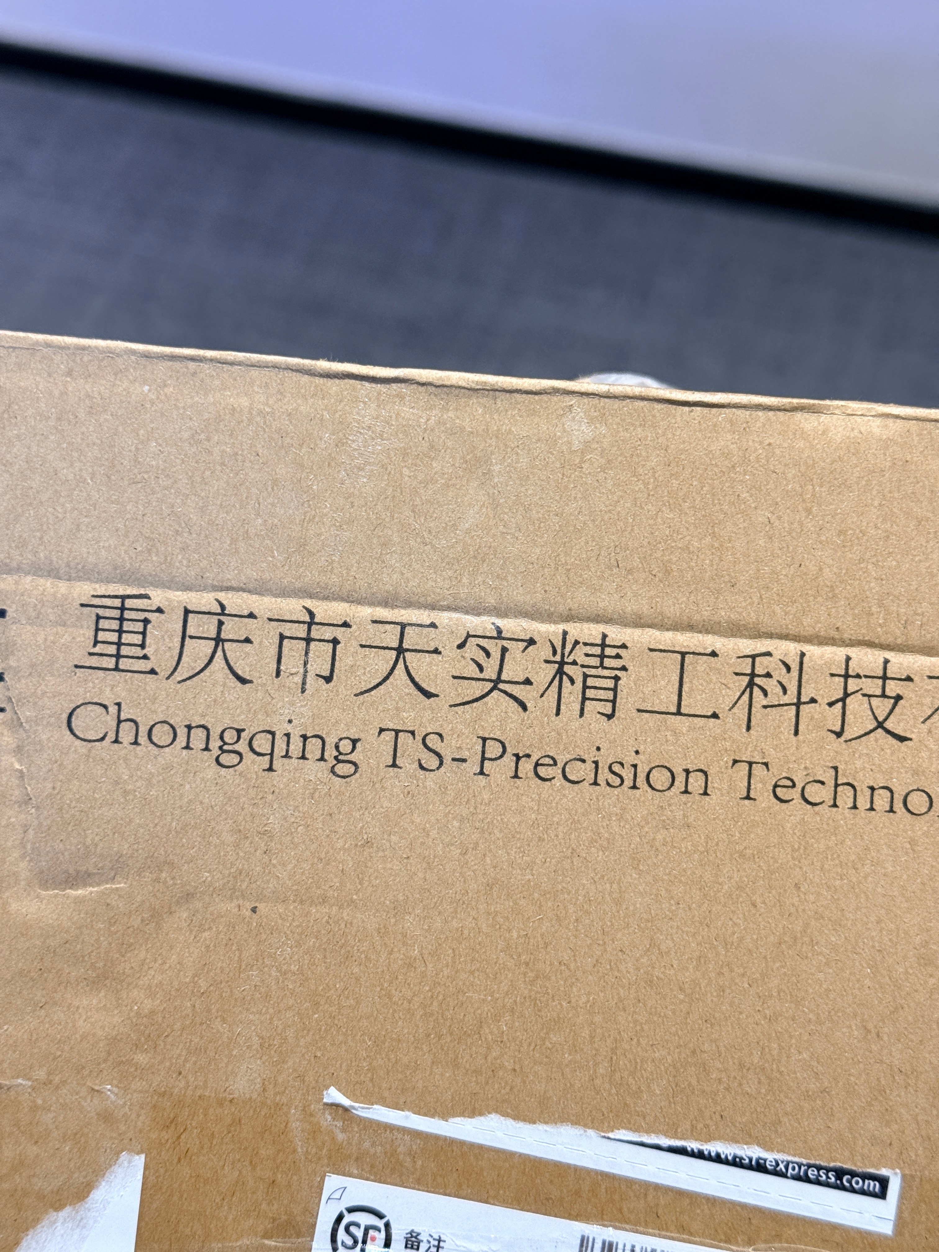 魅族 在我14年刚入行的时候用的模组基本都是舜宇，欧菲光，还有比较一般的丘钛，现